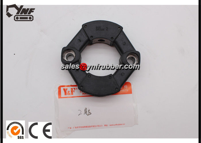 2AS Rubber Flexible Shaft Coupling For Excavator With CE Certifie